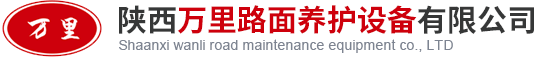 网站logo